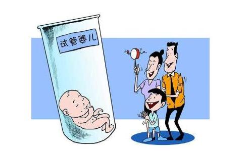 包生男孩中介机构试管婴儿中心
